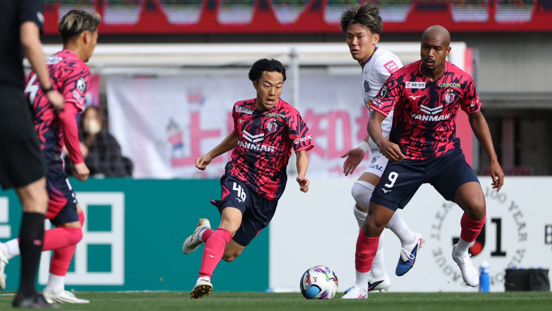 セレッソ大阪オフィシャルウェブサイト | Cerezo OSAKA